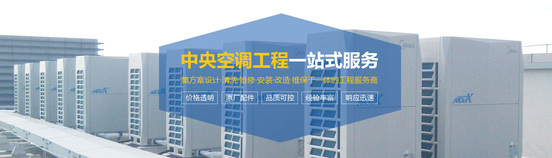 亚洲精品久久久蜜桃推荐，精品久久久久久久最新国产大片汇总美的中央空调维修
