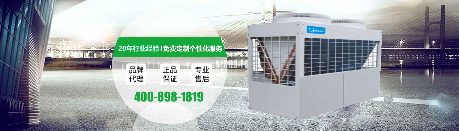 亚洲精品久久久蜜桃推荐，精品久久久久久久最新国产大片汇总美的中央空调清洗